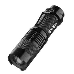 迷你伸缩变焦LED强光手电筒可充电14500锂电池远射超亮户外便携灯