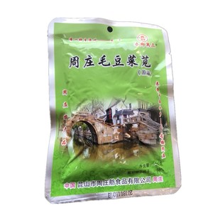 周庄特产阿婆菜咸菜毛豆菜苋下饭菜配粥菜面浇头菜酸菜心125克