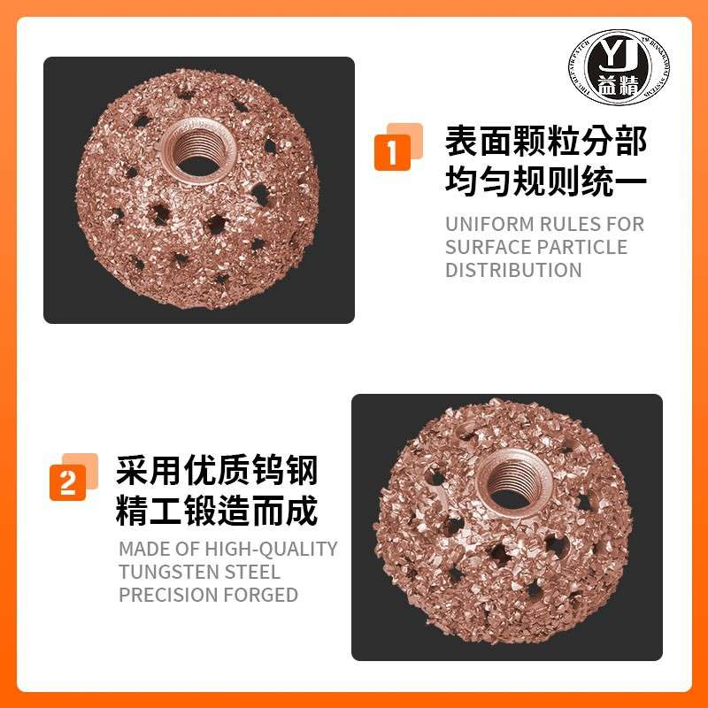 益精高低速气动碗型打磨刻胶片胶水打磨机补胎邮头包磨机钨钢合金