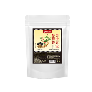 五宝茶八宝茶枸杞茶男肾补精茶叶男士养生茶养肾茶滋补中药材补气