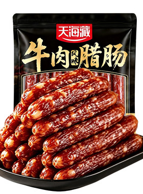 天海藏牛肉腊肠400g袋香肠煲仔饭