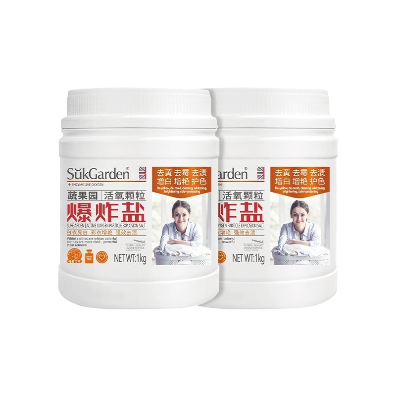 蔬果园去黄去渍漂白剂