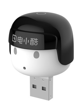 电小酷离线语音空调伴侣