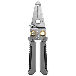 安立信多功能剥线钳电工专用剪线钳扒皮钳子手持多功能分线压线钳