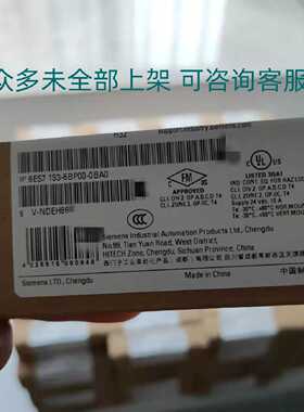 议价6ES72887DP010AA0西门子EMDP01通讯模块6ES7 288-7DP01-0AA0