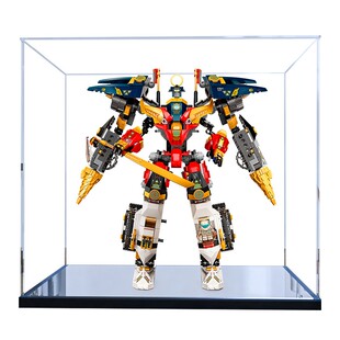 亚克力展示盒 适用乐高71765忍者超级组合机甲透明防尘手办收纳盒
