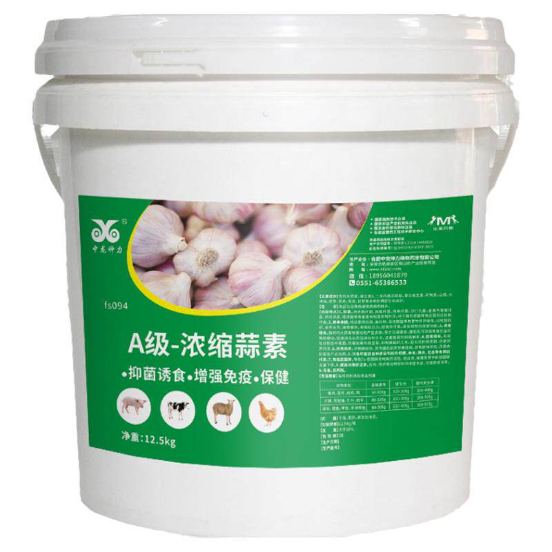 中龙神力诱食开胃饲料添加剂