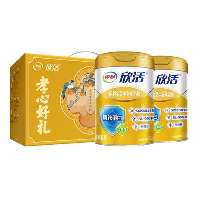 伊利金装中老年奶粉800g