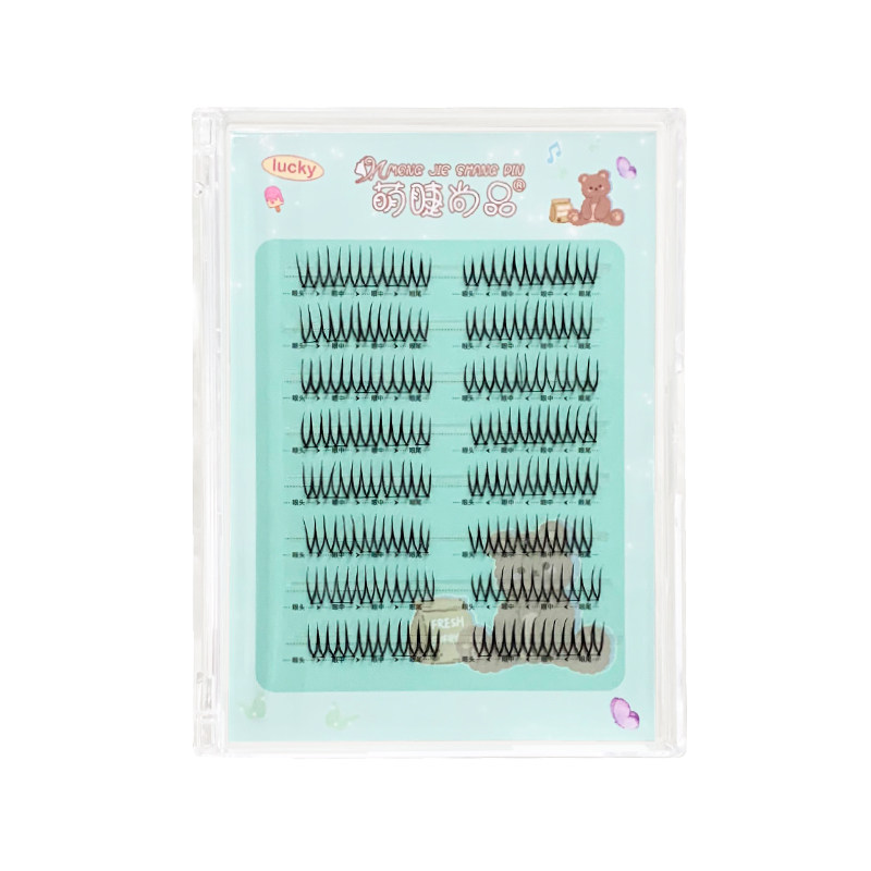 韩系U型女团假睫毛！萌睫尚品清透爱豆ace免胶假睫毛女自然仿真