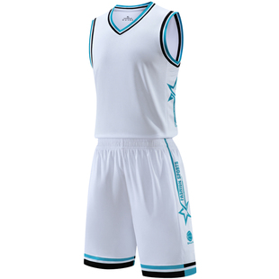 新款成人儿童学生篮球服套装背心短裤训练篮球衣定制印字 2303白