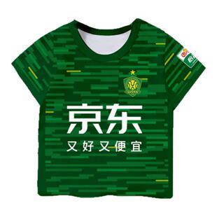2025北京国安队服足球衣服速干短袖T恤衫男女儿童装学生宝宝半袖