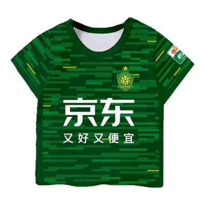 2025北京国安队服童装速干T恤