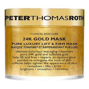 美国直邮Peter Thomas Roth彼得罗夫面膜150ml补水保湿修护护肤
