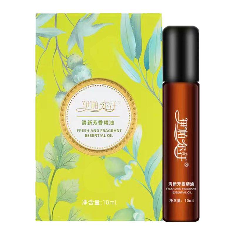 伊帕尔汗清新芳香精油10ml