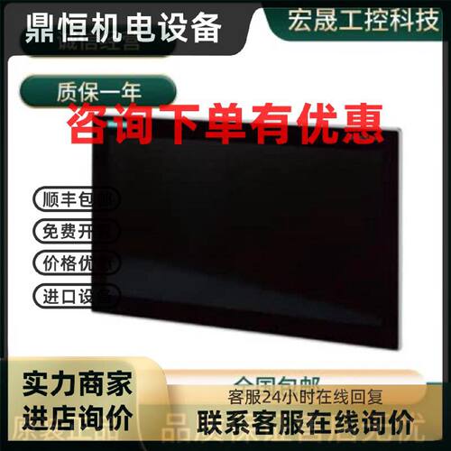议价6AG4010-5AB32-0XX5/6AG4010-5AB20-0XX5/6AG4010-5AA22-0XX5