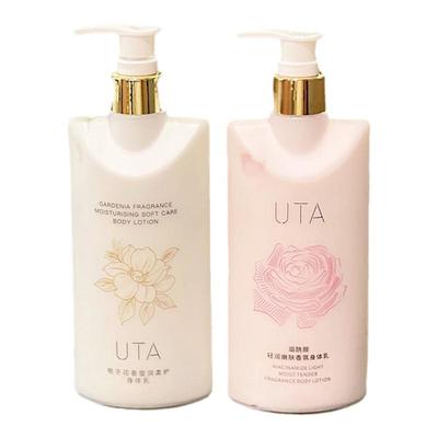 正品UTA烟酰胺栀子花身体乳补水