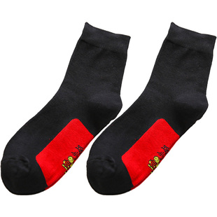 本命年袜子男士红底黑色中筒纯棉防臭秋冬季属马过年生财踩小图案