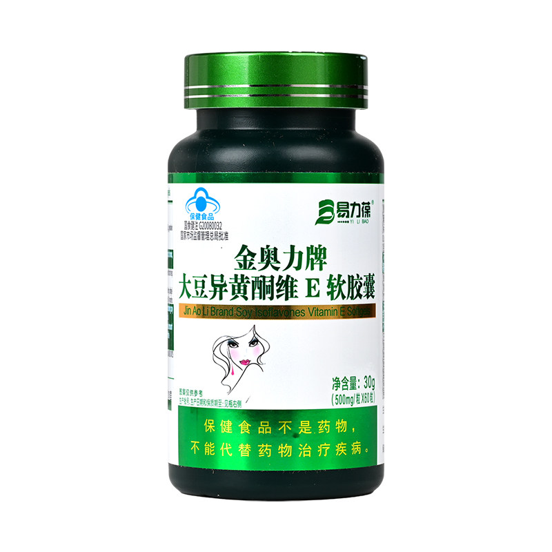 金奥力牌大豆异黄酮维E软胶囊