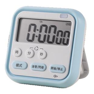 计时器小学生自律神器学习考研闹钟电子时间管理器可视化定时器