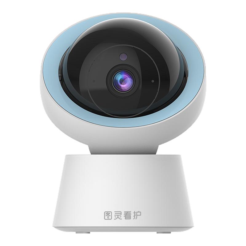 图灵看护机AI婴儿超清监控器智能哭声宝宝远程监视器儿童摄像头