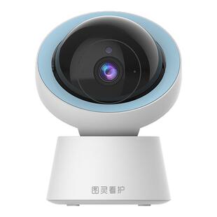 图灵看护机AI婴儿超清监控器智能哭声宝宝远程监视器儿童摄像头