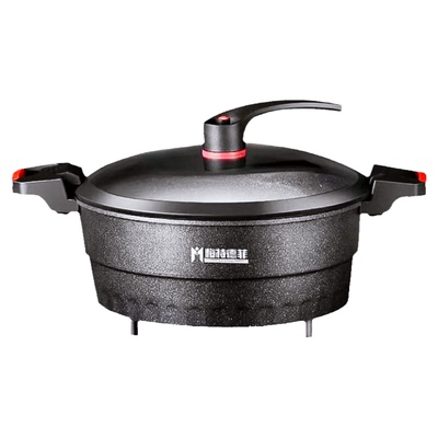 梅特德菲多功能电炒锅钛合金电锅