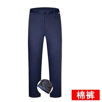 Тибетские голубые хлопковые штаны