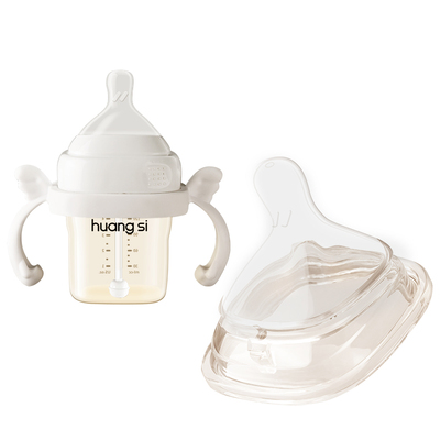 皇嗣适用于赫根智能防呛奶嘴1/2/3段Y孔仿母乳实感奶瓶配件防胀气