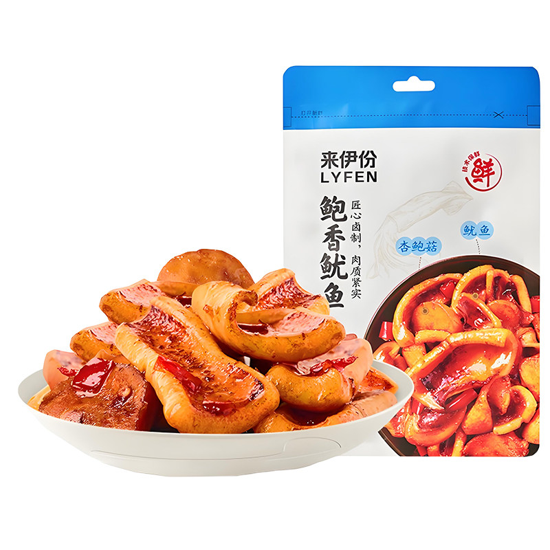 来伊份鲍香鱿鱼48g即食碳烤鱿鱼片须小吃办公休闲海味零食来一份