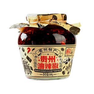 乡下妹食品爆下饭贵州油辣椒 贵州特产拌饭拌面拌饭香辣油辣椒