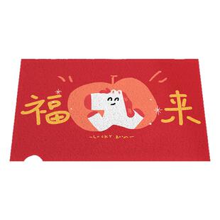 2026新款进门红色入户地垫新年马年门垫丝圈可裁剪家用脚垫tantu