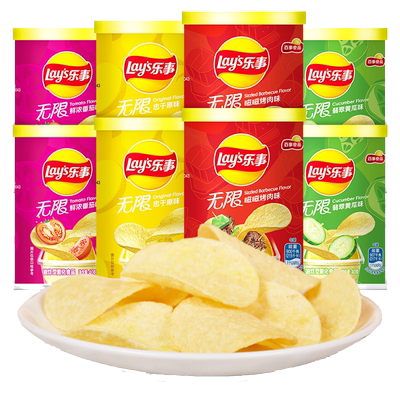 乐事薯片罐装40g原味番茄味整箱