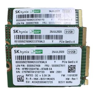 SK海力士BC511 M.2242 NVME协议台式机笔记本电脑SSD固态硬盘原装