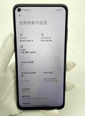 议价Miui/Xiaomi Redmi Note 9 5G 8Gb256Gb China Mainl Version