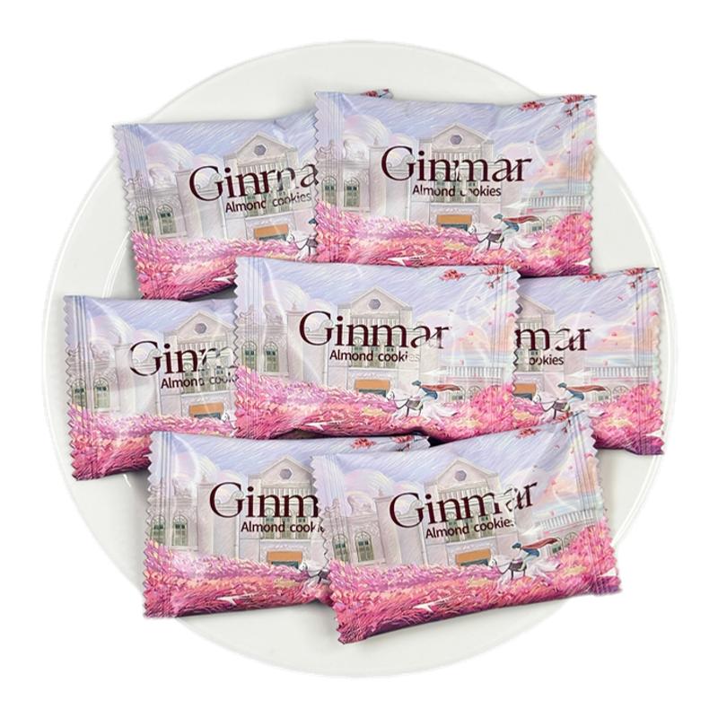 GINMAR金玛巴旦木曲奇坚果喜饼干结婚喜糖休闲零食接待茶点心散装