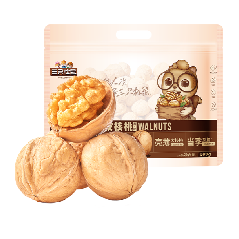 //img.alicdn.com/bao/uploaded/O1CN01m69lPU208kM6Y4B2O_!!6000000006805-2-yinhe.png