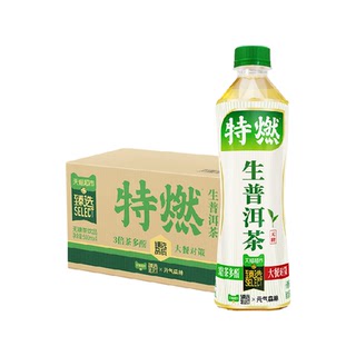 猫超臻选生普洱茶元气森林特燃无糖茶饮品原叶萃取4瓶装
