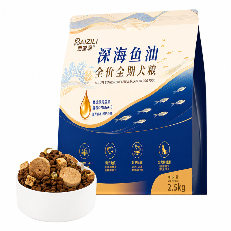 佰滋利鱼油冻干多拼狗粮