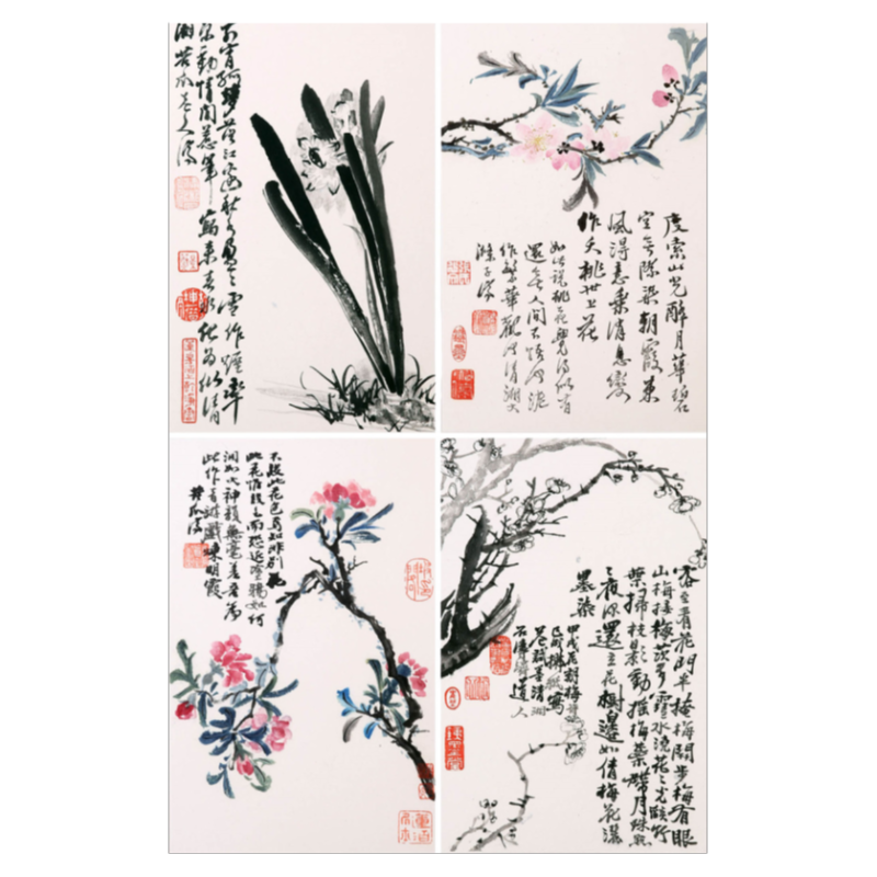 朵云轩木版水印石涛花卉中国画