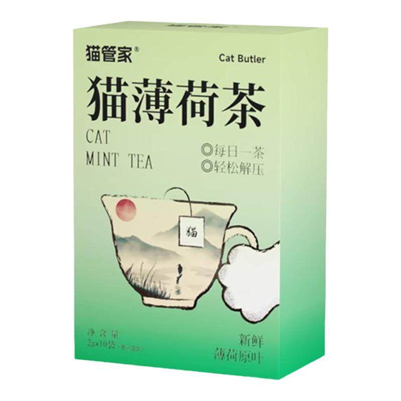 猫薄荷茶包泡水喝水诱导猫咪骗水神器不爱上零食可食用猫薄荷粉末