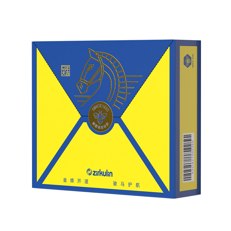 zirkulin海外旗舰店