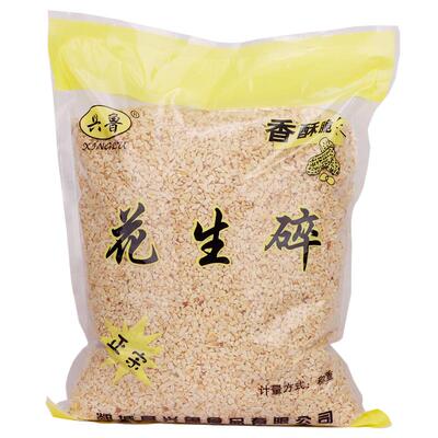 烤熟商用烘焙蛋糕配料袋装花生仁