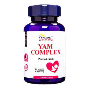 Esmond爱司盟山药复合片DHEA卵巢养护女性备孕孕前呵护美国原装