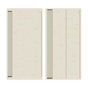 微喷国展方格宣纸四尺六尺书法作品纸投稿比赛参展创作宣纸2/3/4/5/6/7/8/9/10厘米楷书格子专用二条屏带落款