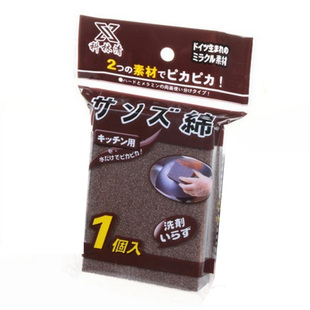 科林清金刚砂海绵擦洗锅底高密度不掉砂单个彩袋魔力擦 厨房去污