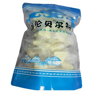 新北飞三角酪内蒙古呼伦贝尔特产酸奶味牛奶芝士独立包装奶酥正品