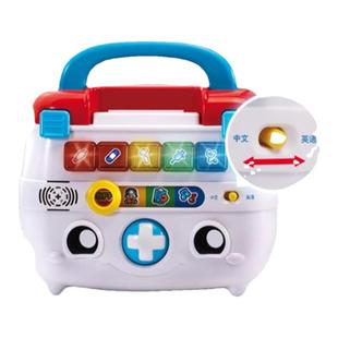 伟易达豪华版智能诊疗箱儿童小医生玩具医疗箱宝宝仿真打针过家家