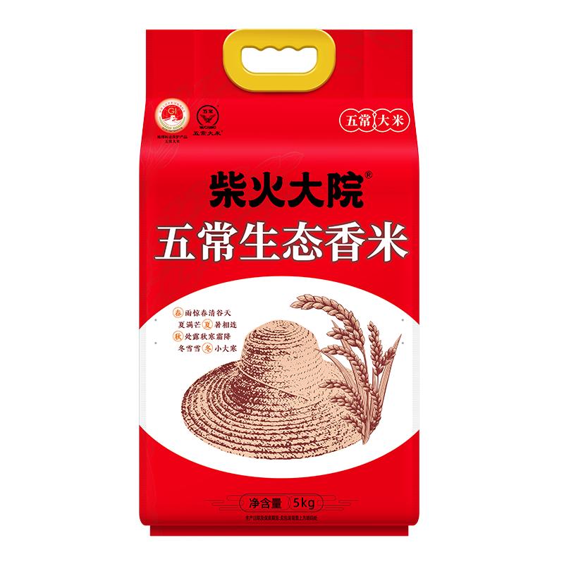 618天猫超市粮油米面囤货指南，附入手价格推荐