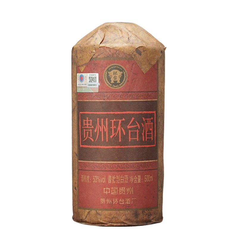 贵州53度酱香型白酒粮食陈酿老酒