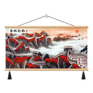 中式山水画万里长城挂画客厅沙发背景墙装饰画松木框流苏吊穗